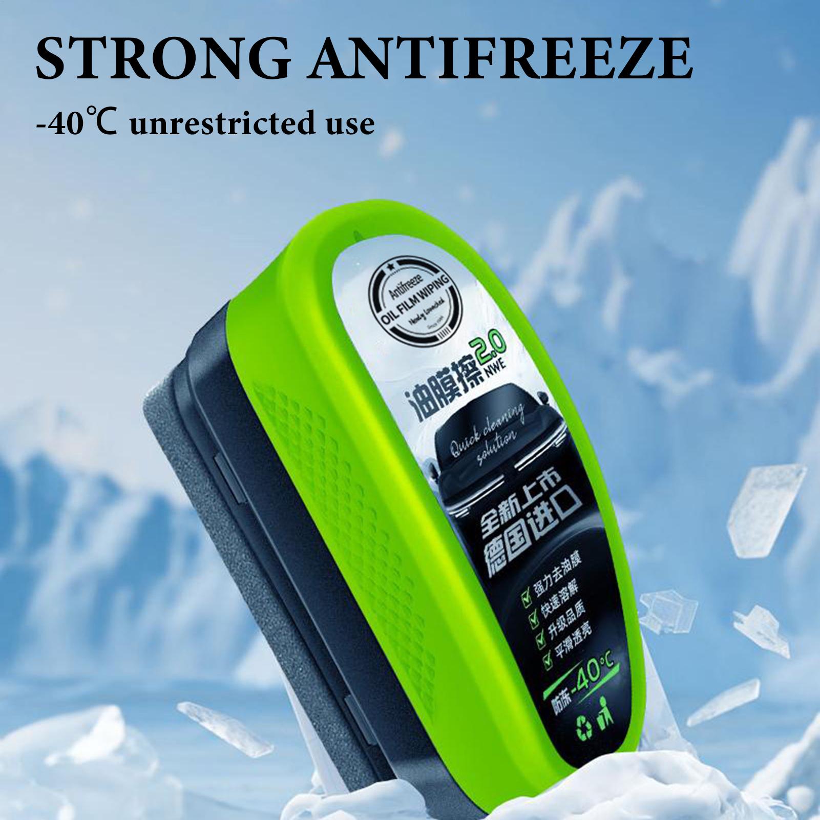 Car Glass Oil Film Remover Aut - огляд і ціна Car Cleaning Brush