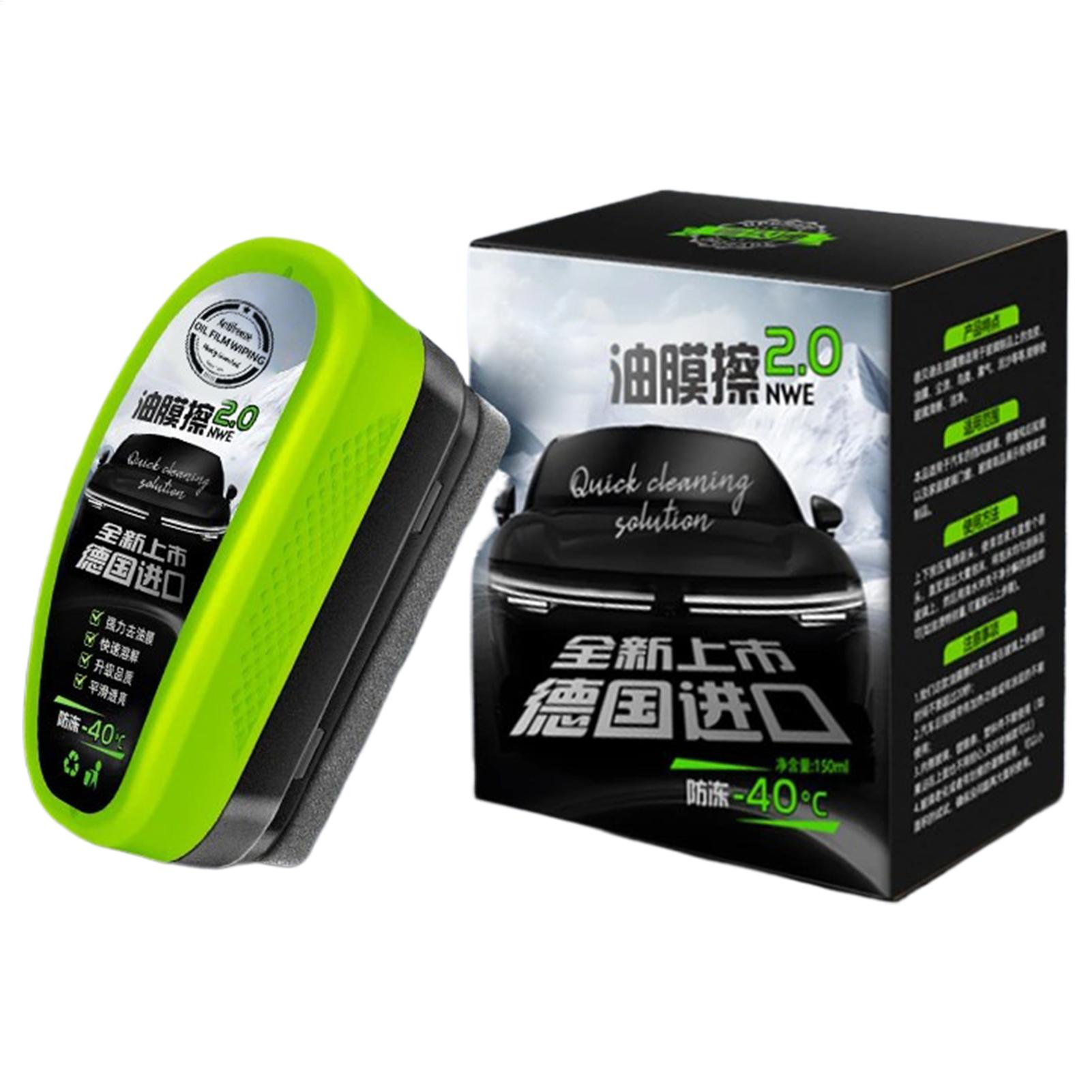 Car Glass Oil Film Remover Aut - огляд і ціна Car Cleaning Brush