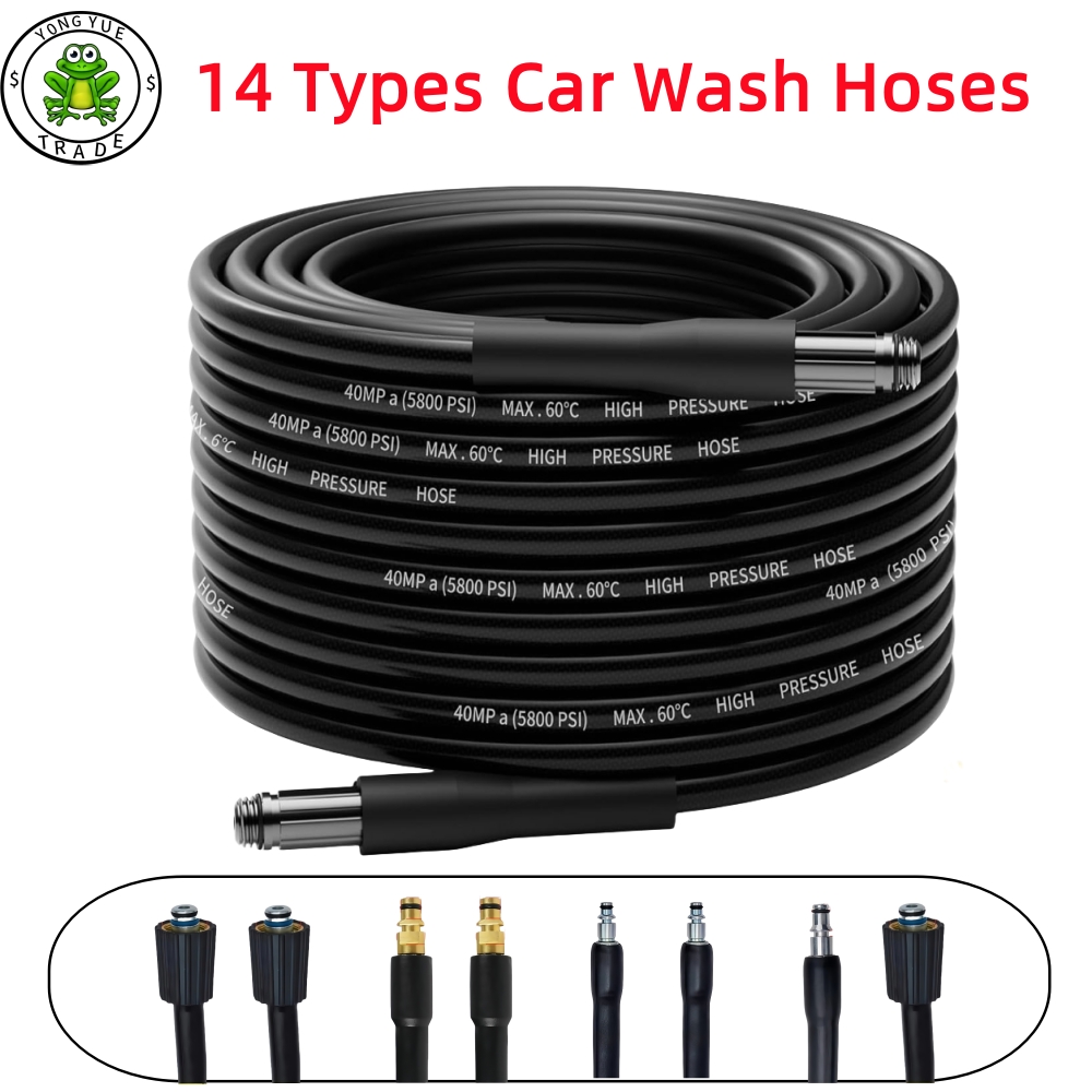 High Pressure Cleaning Machine - огляд і ціна Car Shampoo Ph