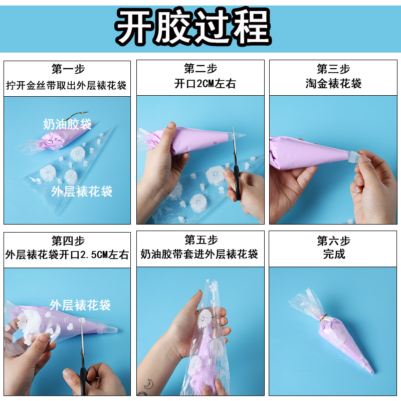 60g Resin DIY Cream Clay Beat  - огляд і ціна Clay Bar Lubricant